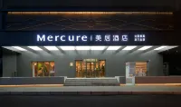 Mercure Chengdu Jinniu (Jinniu Wanda Plaza) Hotels in Chengdu