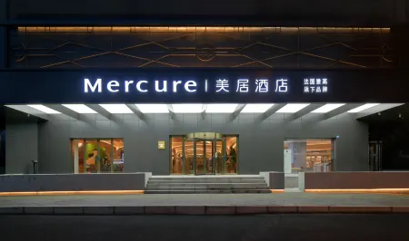 Mercure Chengdu Jinniu ( Renmin North Road Subway Station)