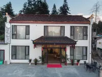 Jiuhuashan Muxiangju B&B (Body Baodian) Hotels in On the Mountain