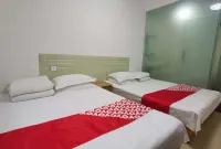 Changchun Spring Yue Fashion Hotel