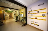 Xi'an diaphragm apartment