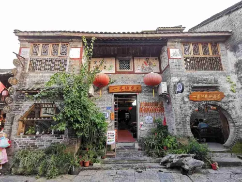 黃姚古鎮一米陽光客棧