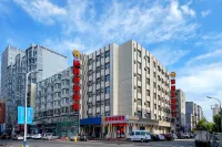 Landing Xinyue Hotel