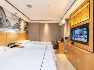 Yinuo Hotel (Guangzhou Chenjiaci Caihongqiao Metro Station)