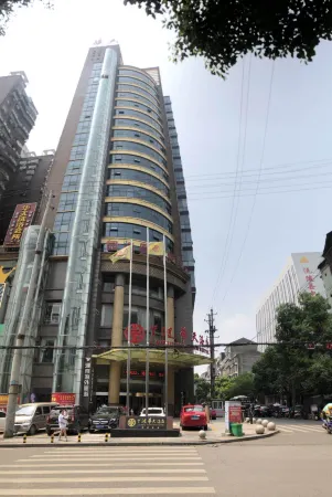 Fuling My Characteristic Homestay Отели рядом с достопримечательностью «Longxing Lecture Temple»