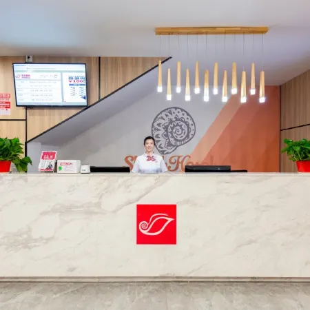 Shell Hotel (Huaibei Xiangshan Huili Road)