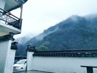 牯牛降严家客栈 - 山景亲子间