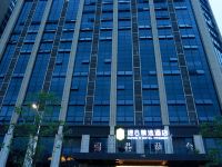 速8精选酒店(成都爱琴海购物公园店) - 酒店外部