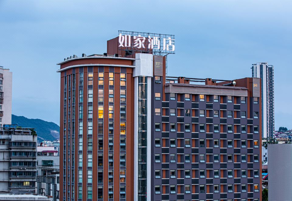 HanTing 호텔 조식 뷔페 이미지