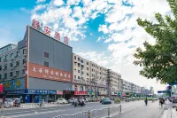 Shangqiu Shuan Boutique Hotel Shanghai Hotel in zona Shangqiu Railway Station