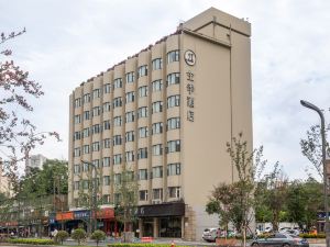 Ji Hotel (Chengdu Wuhouci)