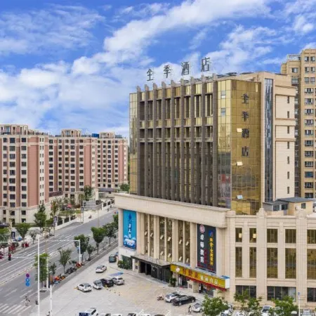 JI Hotel (Xuzhou Suining Zhongshan Road)