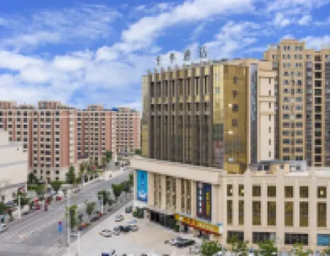JI Hotel (Xuzhou Suining Zhongshan Road)