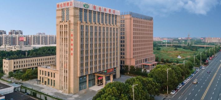 Vienna Hotel (Danyang High-speed Railway Station, Danyang City Hotels in Danyang