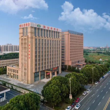 Vienna Hotel (Danyang High-speed Railway Station, Danyang City