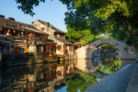 花築·西塘西廂苑人文客棧 - 旅館