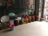 YaoJia Hote