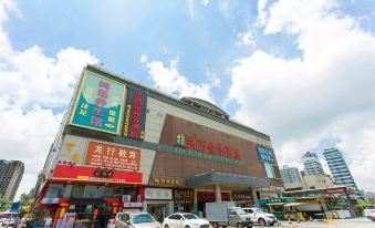 Xinghongyuan Business Hotel