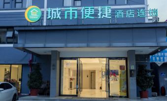 Convenient Hotel Kunming