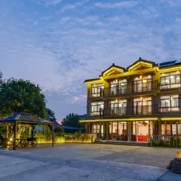 Changxing Yu hang farm family music Hotels near Guzhu Reservoir
