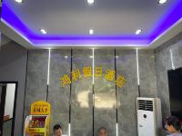 宜昌鸿利假日酒店 - 公共区域