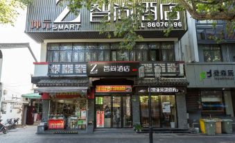3. Zsmart 제..