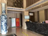 Andinghu International Hotel
