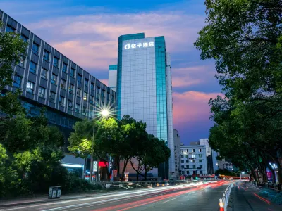 Orange Hotel (Zhoushan Shenjiamen Banshengdong Pier) Hotels in Zhoushan