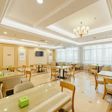 Vienna International Hotel (Huayuan Center)