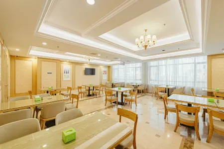 Vienna International Hotel (Huayuan Center)