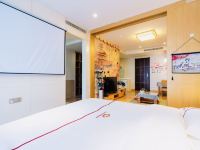 天津印象精品酒店公寓 - 日式樱花私人影院大床房