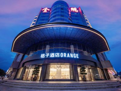 Orange Hotel Shenzhen Longhua subway station