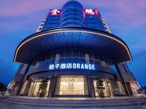 Orange Hotel Shenzhen Longhua subway station