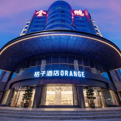 桔子酒店（深圳龍華地鐵站店） 鄰近上芬的酒店