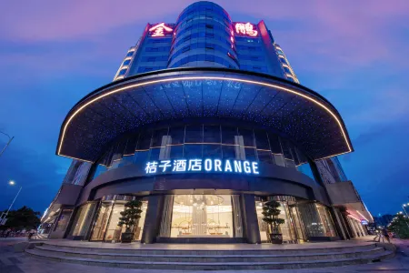 Orange Hotel Shenzhen Longhua subway station Отели рядом с достопримечательностью «South University of Science and Technology of China»