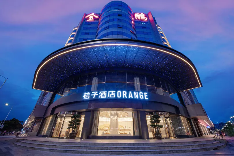 Orange Hotel Shenzhen Longhua subway station