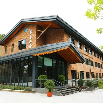 ‌Yunmeng Shanju Guesthouse‌ 雲蒙山長城遺址公園（東門）周辺のホテル