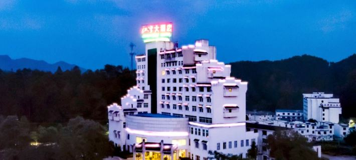 Jiangwan Hotel (Xiangao West Lake Dong Cultural and Tourism District Branch) Ξενοδοχεία στην πόλη Γουάν