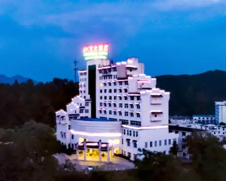 江灣大飯店（婺源高鐵站弦高古城店） 婺源酒店