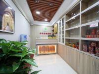 毕节合鸿供销宾馆 - 公共区域