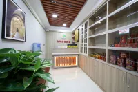 Hehong Supply and Marketing Hotel in Bijie City