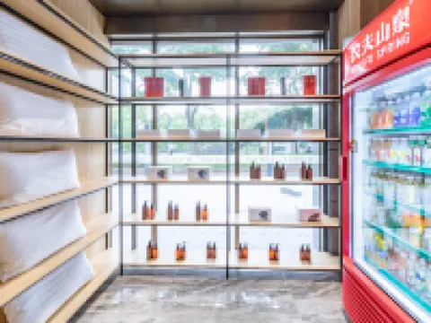 Yaster International Hotel (Shenzhen Bao'an International Airport T3 Terminal Store) Hotels in Shenzhen