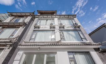 Da Li Dreamless Inn - Housity