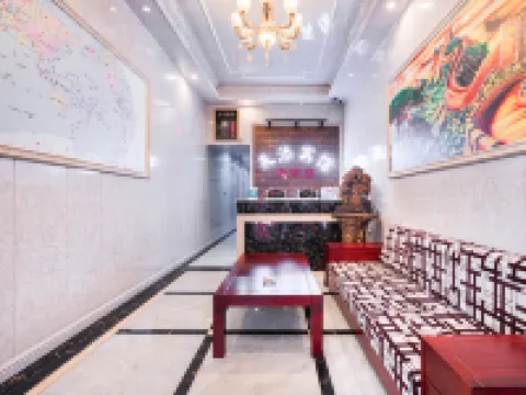 汨羅天添ホテル 汨羅のホテル