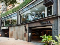 Jia Bin Ge Hotspring Resort Hotel 밀레니엄 온천 주변 호텔