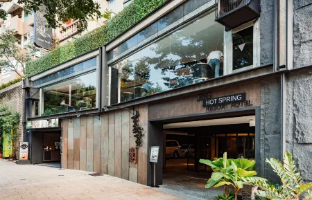 Jia Bin Ge Hotspring Resort Hotel