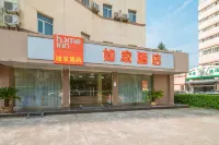 Home Inn (Nantong Tongzhou RT-Mart) Hotel in zona Tongzhou North Passenger Transport Terminal