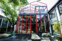 마이 라이트 유스 호스텔 우전 동책 호텔