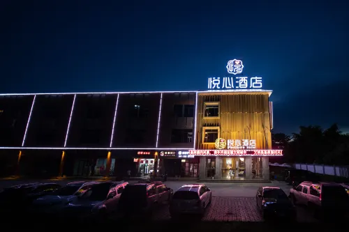 IPleaShare Hotel