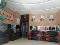 嵩县东方龙商务酒店 - 公共区域